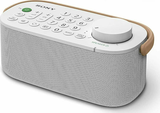 Sony SRS-LSR200 - Image 2