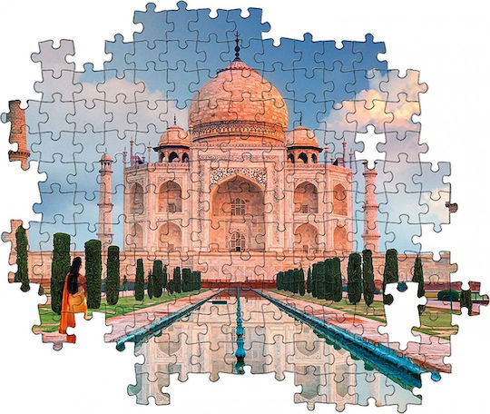 Puzzle Taj Mahal 2D 1500 Κομμάτια 31818 - Image 2