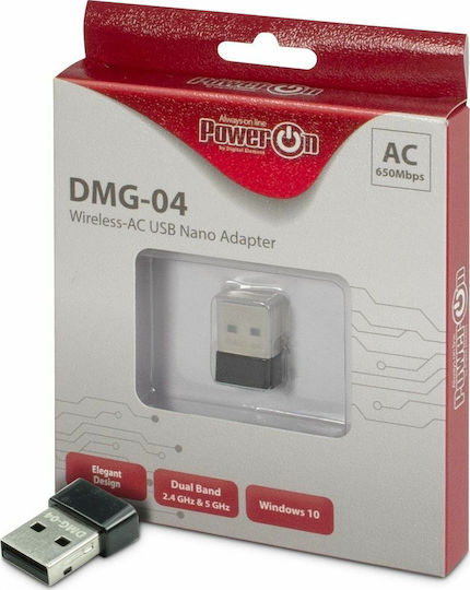 Inter-Tech DMG-04 Ασύρματος USB Αντάπτορας Δικτύου 650Mbps - Image 2