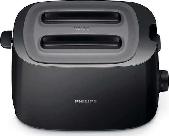 Philips Daily Collection HD2582/90 Φρυγανιέρα 2 Θέσεων 900W Μαύρη - Image 2