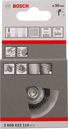 Bosch 2608622110 Συρματόβουρτσα για Δράπανο 30mm