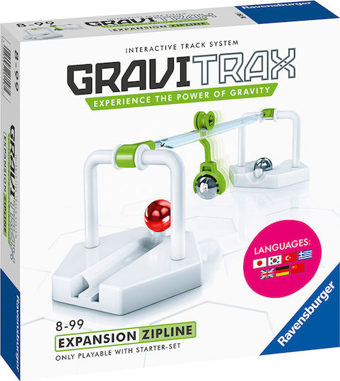 Ravensburger Expansion Set Zipline STEM Εκπαιδευτικό Παιχνίδι Μηχανικής Gravitrax για 8+ Ετών 26883 - Image 2