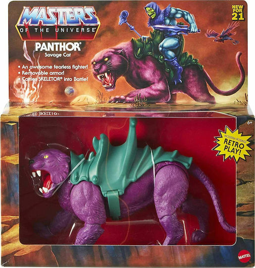 Masters of the Universe Panthor GVN49 14εκ.