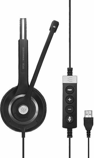 Sennheiser SC-260-USB-MS-II On Ear Multimedia Ακουστικά με μικροφωνο και σύνδεση USB-A - Image 2