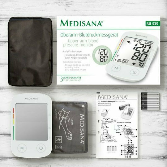 Medisana BU 535 Ηλεκτρονικό Πιεσόμετρο Μπράτσου Ακριβείας με ανίχνευση Αρρυθμίας 51176 - Image 2
