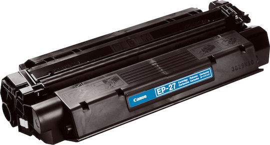 Canon EP-27 Γνήσιο Toner Laser Εκτυπωτή Μαύρο 2500 Σελίδων (8489A002) - Image 2