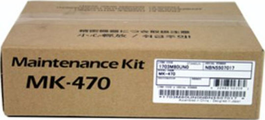 Kyocera Maintenance Kit for Kyocera MK-470 (1703M80UN0) - Image 2