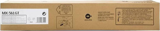 Sharp MX-561GT Γνήσιο Toner Laser Εκτυπωτή Μαύρο 40000 Σελίδων - Image 2