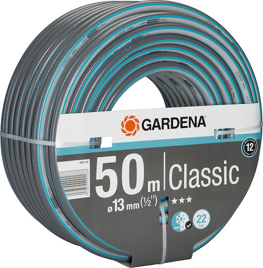 Gardena Classic Λάστιχο Ποτίσματος 1/2" 50m 18010-20