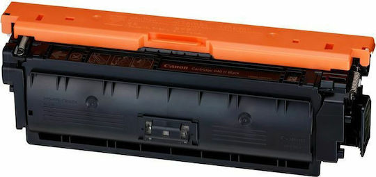 Canon 040H Γνήσιο Toner Laser Εκτυπωτή Μαύρο High Capacity 12500 Σελίδων (0461C001) - Image 6