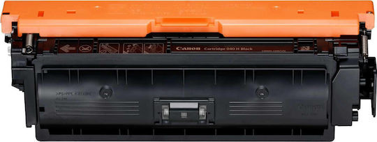 Canon 040H Γνήσιο Toner Laser Εκτυπωτή Μαύρο High Capacity 12500 Σελίδων (0461C001) - Image 3