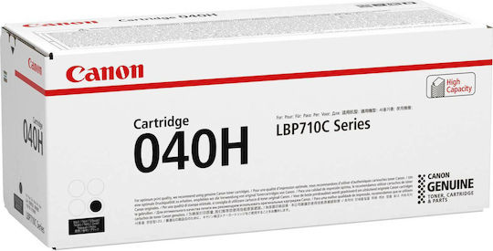 Canon 040H Γνήσιο Toner Laser Εκτυπωτή Μαύρο High Capacity 12500 Σελίδων (0461C001) - Image 2