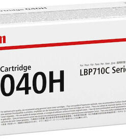 Alternative view of Canon 040H Γνήσιο Toner Laser Εκτυπωτή Ματζέντα High Capacity 10000 Σελίδων 0457C001