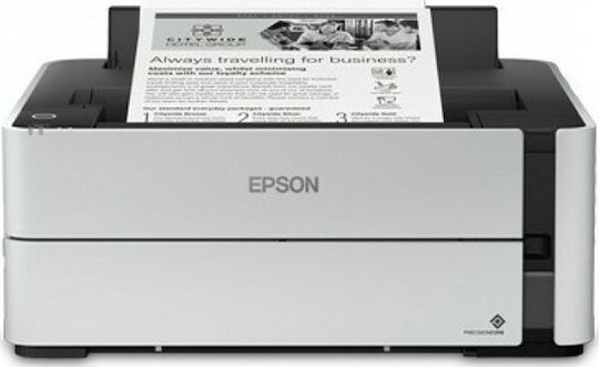Epson EcoTank M1170 Ασπρόμαυρος Εκτυπωτής Inkjet με WiFi και Mobile Print C11CH44402 - Image 2