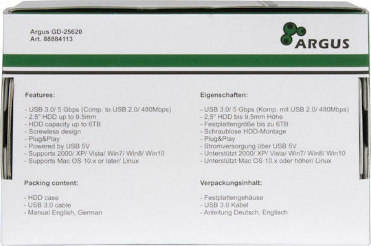 Inter-Tech HD-25620 Θήκη για Σκληρό Δίσκο 2.5" SATA III με σύνδεση USB 3.0 88884113 - Image 6