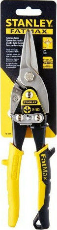 Stanley Fatmax Ψαλίδι Λαμαρίνας Ίσιο Fatmax Μήκους 250mm 2-14-563 - Image 7
