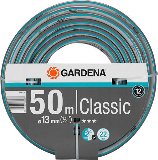 Gardena Classic Λάστιχο Ποτίσματος 1/2" 50m 18010-20 - Image 2