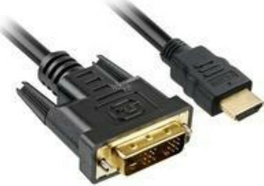 Sharkoon Cable DVI-D male - HDMI male 3m (Bulk) - Image 3