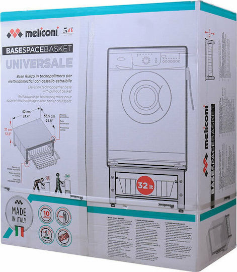 Meliconi Base Space Basket 070-0593 Βάση Πλυντηρίου/Στεγνωτηρίου από Πλαστικό με Συρτάρι 60x60εκ. - Image 6