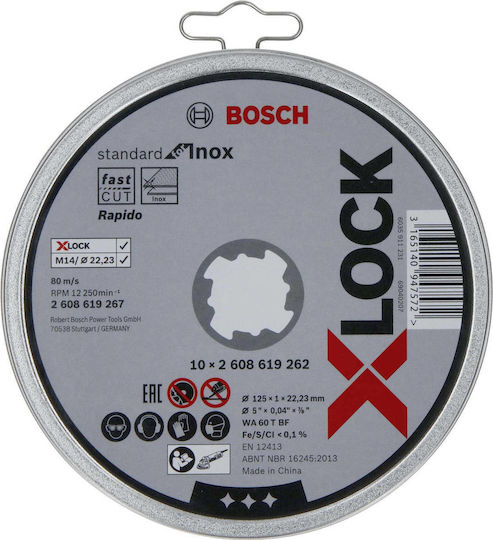 Bosch Δίσκος Κοπής Μετάλλου με 60 Δόντια 125mm 2608619267 - Image 2