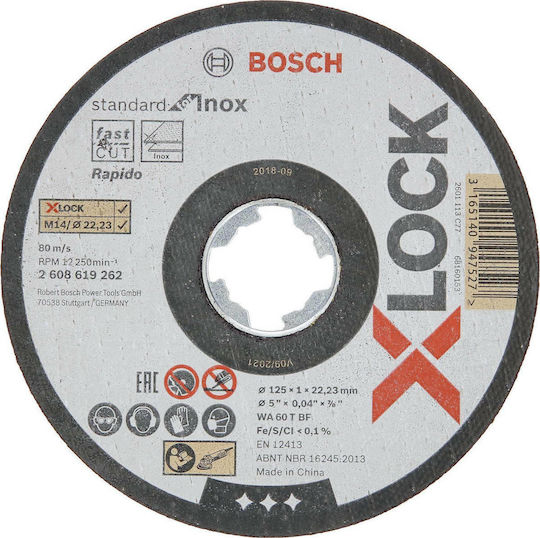 Bosch Δίσκος Κοπής Μετάλλου με 60 Δόντια 125mm 2608619267 - Image 4