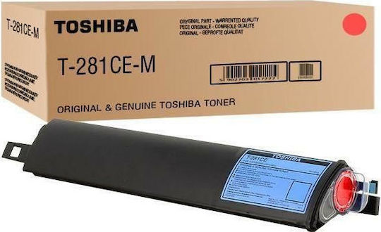 Toshiba T-281CE-M Γνήσιο Toner Laser Εκτυπωτή Ματζέντα 10000 Σελίδων (6AK00000844) - Image 5