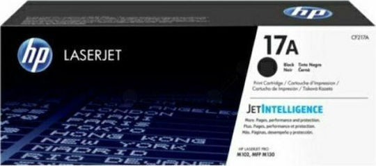 HP 17A Γνήσιο Toner Laser Εκτυπωτή Μαύρο 1600 Σελίδων (CF217AC) - Image 2