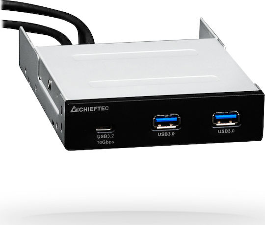 Chieftec MUB-3003C Frontpanel - Image 2