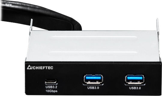 Chieftec MUB-3003C Frontpanel - Image 3