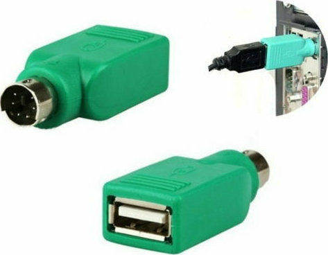 Goobay 68919 Μετατροπέας PS/2 male σε USB-A female Πράσινο 1τμχ - Image 4