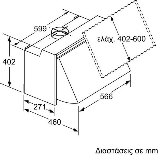 Bosch Πτυσσόμενος Απορροφητήρας 60cm Inox DEM66AC00 - Image 7