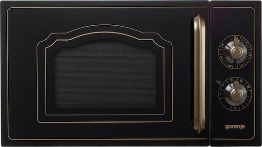 Gorenje MO4250CLB 219028 Φούρνος Μικροκυμάτων με Grill 20lt Μαύρος - Image 11