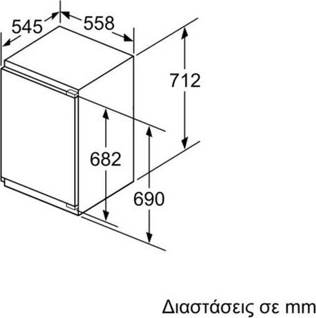 Neff Εντοιχιζόμενος Όρθιος Καταψύκτης 72lt GI1113FE0 - Image 6
