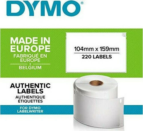 Dymo S0904980 220 Αυτοκόλλητες Ετικέτες σε Ρολό για Εκτυπωτή Ετικετών 104x159mm - Image 6