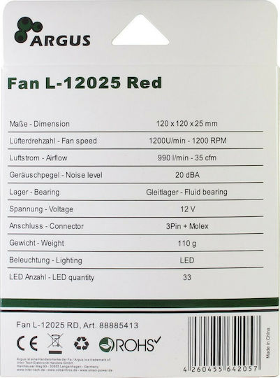 Inter-Tech L-12025 Case Fan με Κόκκινο Φωτισμό και Σύνδεση 3-Pin / 4-Pin Molex - Image 4