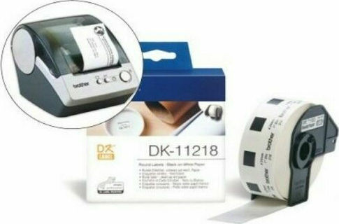 Brother DK-11218 1000 Αυτοκόλλητες Ετικέτες σε Ρολό για Εκτυπωτή Ετικετών 24x24mm - Image 3