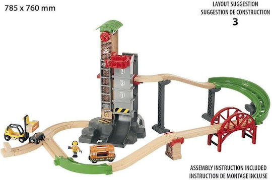 Brio Toys Lift & Load Warehouse Set Πίστα για 3+ Ετών - Image 6
