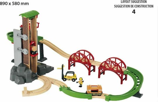 Brio Toys Lift & Load Warehouse Set Πίστα για 3+ Ετών - Image 5