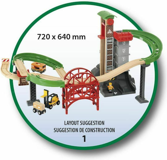 Brio Toys Lift & Load Warehouse Set Πίστα για 3+ Ετών - Image 8