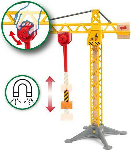 Brio Toys Κατασκευαστστικός Γερανός για 3+ Ετών 33835 - Image 5
