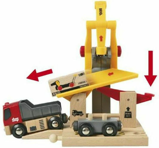Brio Toys Freight Goods Station Πίστα για 3+ Ετών - Image 4