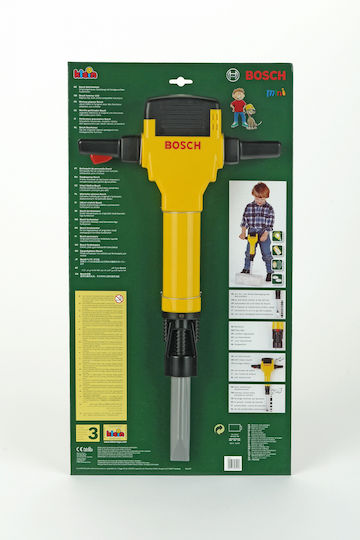 Klein Bosch Hammer Drill για 3+ Ετών 57 εκ. 8405 - Image 5