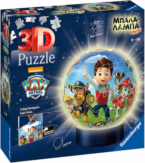Puzzleball Paw Patrol για 6+ Ετών 72pcs 11842 Ravensburger - Image 5
