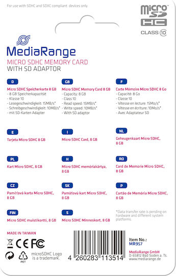 MediaRange microSDHC 8GB Class 10 High Speed με αντάπτορα - Image 4