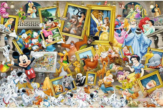 Puzzle Artistic Mickey 2D 5000 Κομμάτια 17432 - Image 2