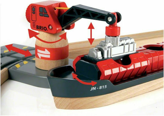 Brio Toys Cargo Harbour Σετ με Τρενάκι για 3+ Ετών 33061 42506516 - Image 5