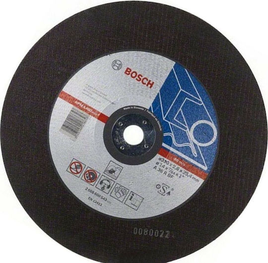 Bosch Δίσκος Κοπής Μετάλλου 350mm 2608600543 - Image 3