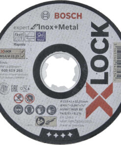 Bosch Δίσκος Κοπής Μετάλλου 115mm 2608619263
