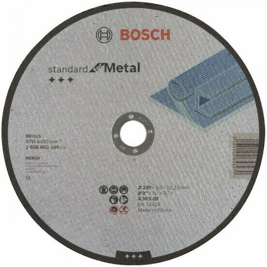 Bosch Δίσκος Κοπής Μετάλλου 230mm 2608603168 - Image 2