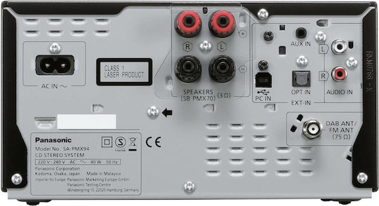 Panasonic Ηχοσύστημα 2.0 SC-PMX94 SC-PMX94EG-K 120W με CD Player και Bluetooth Μαύρο - Image 4